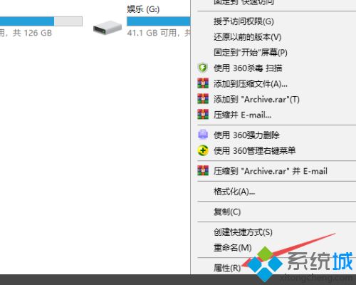 win10复制文件提示0x80070570文件或目录损坏且无法读取如何修复