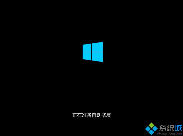 Win10开机提醒sihost怎么办 win10系统开机提醒sihost警告如何解决