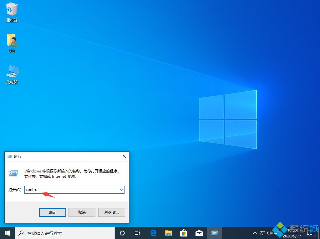 win10没有telnet客户端怎么办 windows10中没有telnet客户端如何处理