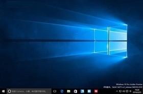 win10怎么删除王码五笔输入法_win10删除王码五笔输入法的方法