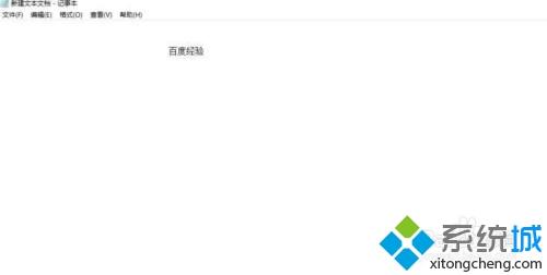 如何让win10电脑三分屏显示 让win10电脑三分屏显示的设置方法