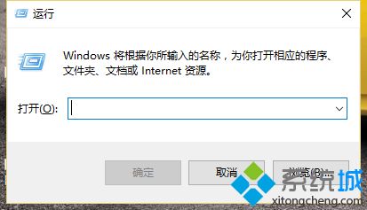 如何解决Win10无法新建文件_解决Win10无法新建文件的方法