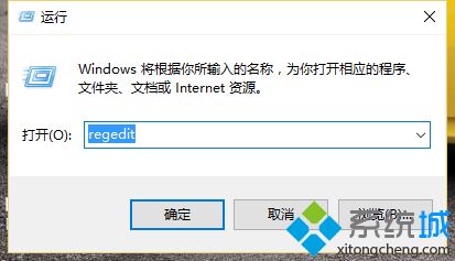 如何解决Win10无法新建文件_解决Win10无法新建文件的方法