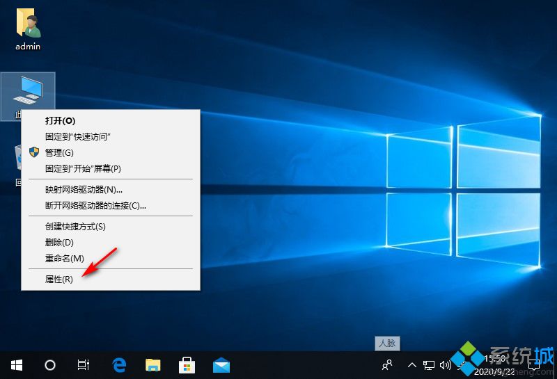 win10时不时卡顿一下怎么办_	win10有时候突然卡一下的解决方法