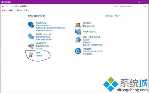 win10如何开启文件共享给小米盒子 win10开启文件共享给小米盒子的方法