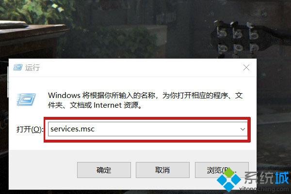 win10 xbox手柄显示描述符失败的详细解决方法