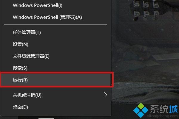 win10 xbox手柄显示描述符失败的详细解决方法