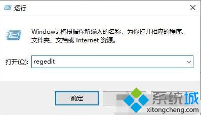 如何解决win10桌面图标每次开机被打乱的问题