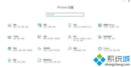 win10系统打不开原神游戏怎么回事 win10无法打开原神游戏如何修复