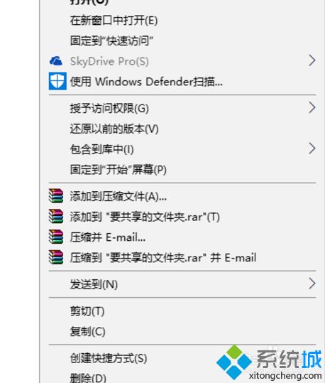 win10如何共享设置软件 分享win10一键局域网共享软件的方法