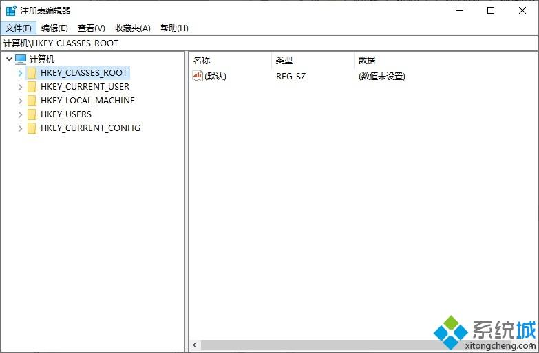 win10系统打不开注册表的两种解决方法