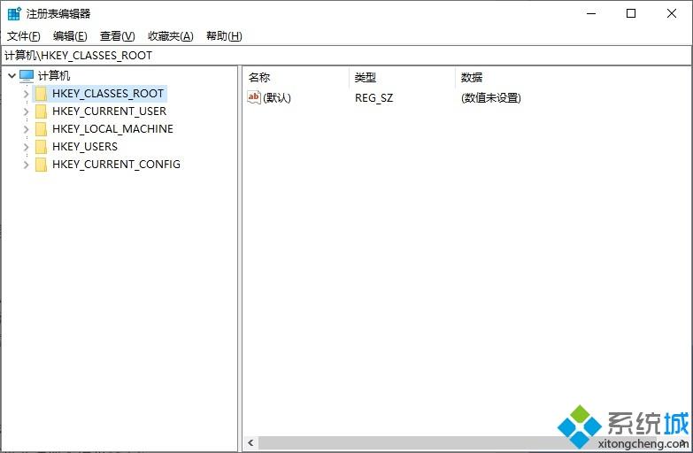 win10系统打不开注册表的两种解决方法