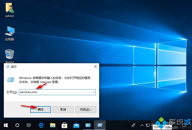 win10更新一半如何取消_win10更新中如何暂停