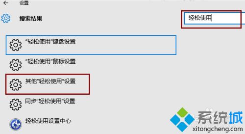 win10点击开始菜单慢半拍怎么回事 win10点击开始菜单慢半拍的四种解决方法