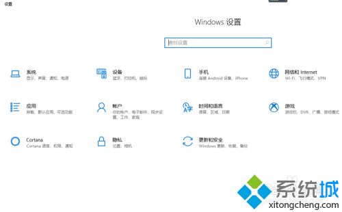 win10系统如何瘦身 高手教你给win10系统瘦身的方法