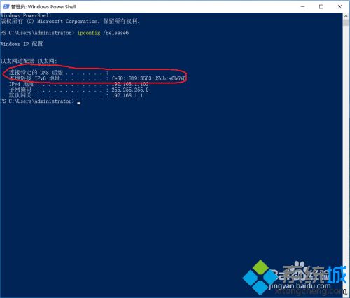 win10ipv4ipv6都无权限怎么回事 win10ipv4ipv6都无权限的三种解决方法