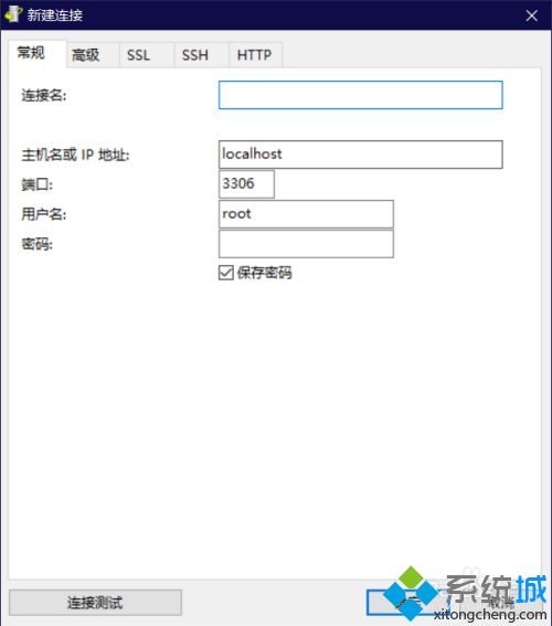 win10怎么启动mysql数据库 高手教你启动win10mysql数据库