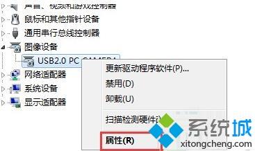 教你解决win10电脑u盘驱动异常的方法