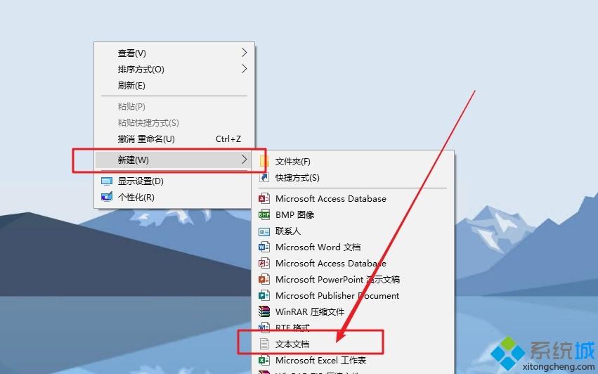 图文教你一键清理win10系统垃圾的方法