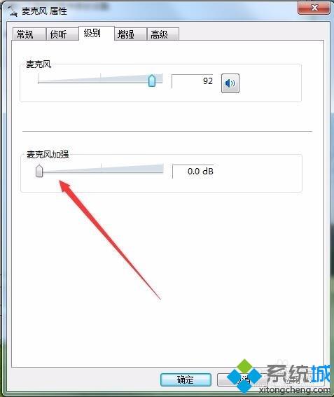 Win10声卡有电流声怎么回事 高手解决win10声卡有电流声的方法