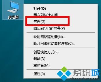 win10 2004显卡驱动不兼容如何处理_win10 2004显卡驱动不兼容的解决教程