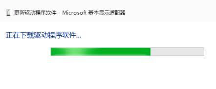 win10 2004显卡驱动不兼容如何处理_win10 2004显卡驱动不兼容的解决教程