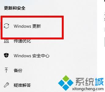 win10 2004显卡驱动不兼容如何处理_win10 2004显卡驱动不兼容的解决教程