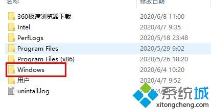 win10字体文件夹路径在哪？教你找出win10字体文件夹路径