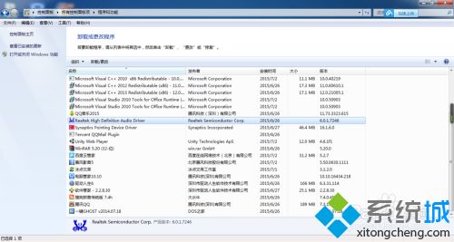 win10怎么安装DOLBY音效驱动_在win10安装DOLBY音效驱动的方法