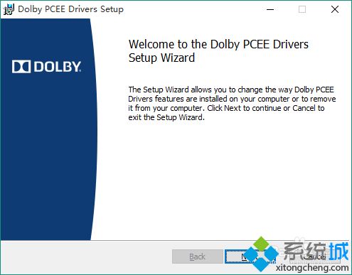 win10怎么安装DOLBY音效驱动_在win10安装DOLBY音效驱动的方法