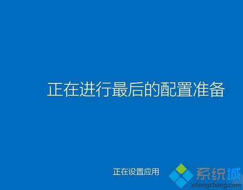 win10安装失败总装不上怎么回事 win10安装失败的修复方法