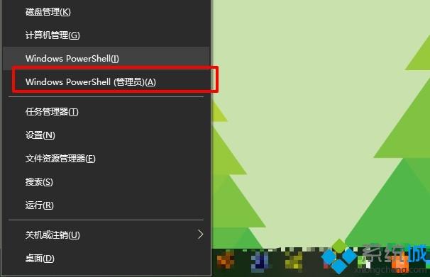 win10安装失败总装不上怎么回事 win10安装失败的修复方法