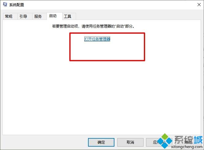 win10安装失败总装不上怎么回事 win10安装失败的修复方法