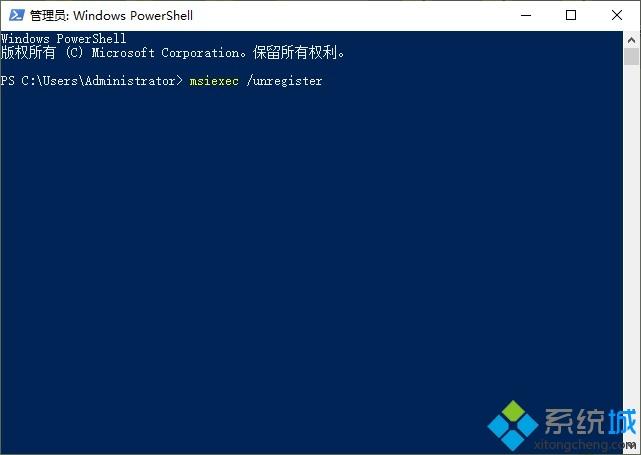 win10安装失败总装不上怎么回事 win10安装失败的修复方法