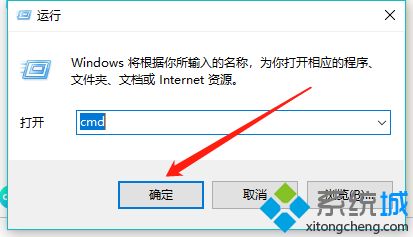 win10如何卸载tensorflow 教你卸载tensorflow的方法