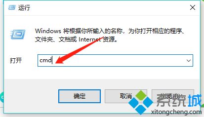 win10如何卸载tensorflow 教你卸载tensorflow的方法