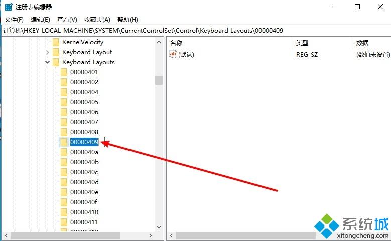 win10系统提示检测到不兼容的键盘驱动程序怎么解决