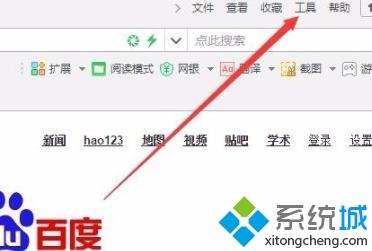 图文教你开启win10gpu加速 win10开启gpu加速功能的两种方法