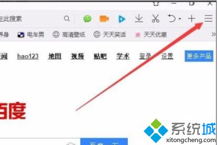 图文教你开启win10gpu加速 win10开启gpu加速功能的两种方法