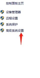 win10蓝屏卡在100%不启动怎么办 win10蓝屏卡在100%不启动的解决方法