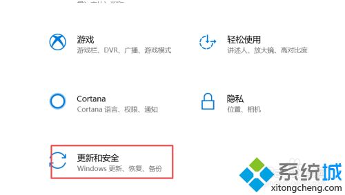 win10电脑更新怎么关闭_win10系统的电脑怎么关闭更新