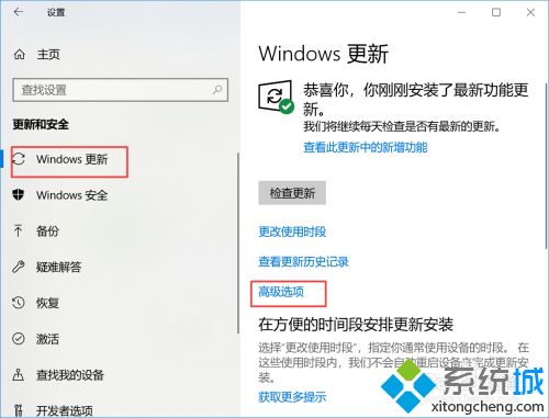 win10电脑更新怎么关闭_win10系统的电脑怎么关闭更新