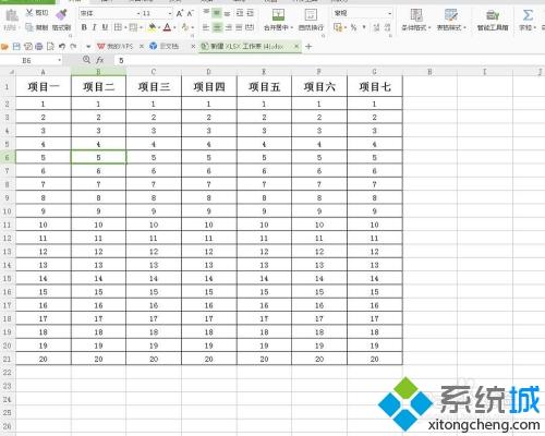 win10系统打印excel表格不完整怎么办