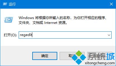 cad与windows10不兼容怎么办_win10与cad不兼容的处理方法