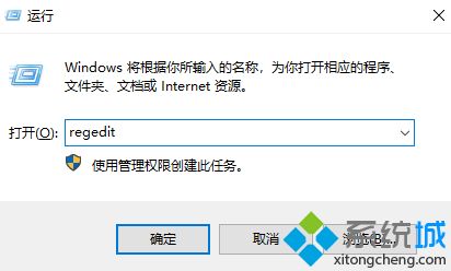 如何解决win10资源管理器没有光驱的问题