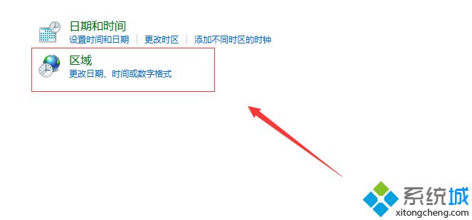 win10部分文字乱码怎么回事 win10部分文字乱码的恢复方法