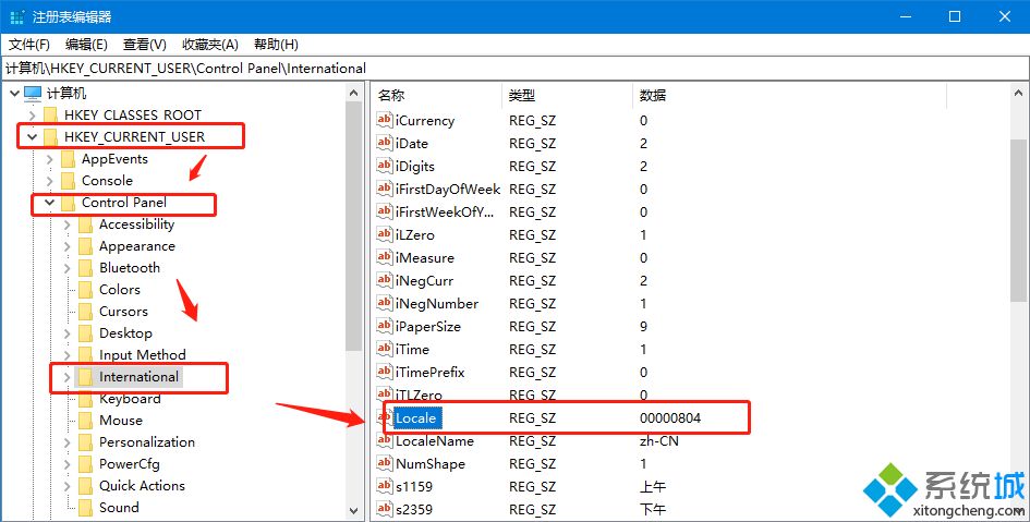 如何解决win10改了系统语言还是乱码的问题