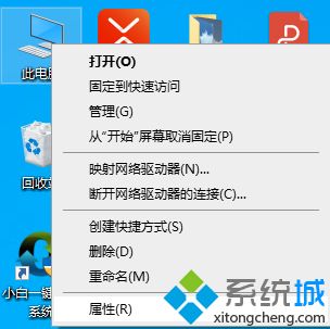 win10电脑明明配置很好却卡顿怎么办 win10卡顿严重的完美解决方法