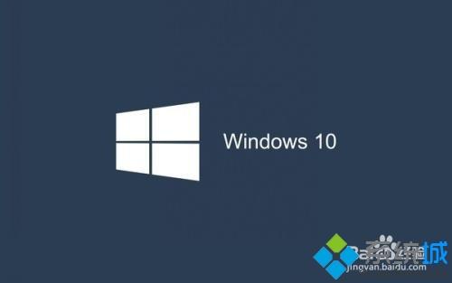 win10占用c盘多大合适_w10系统占多大c盘