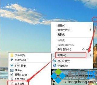 Win10 10240专业版怎样激活 win10 10240专业版系统的激活步骤